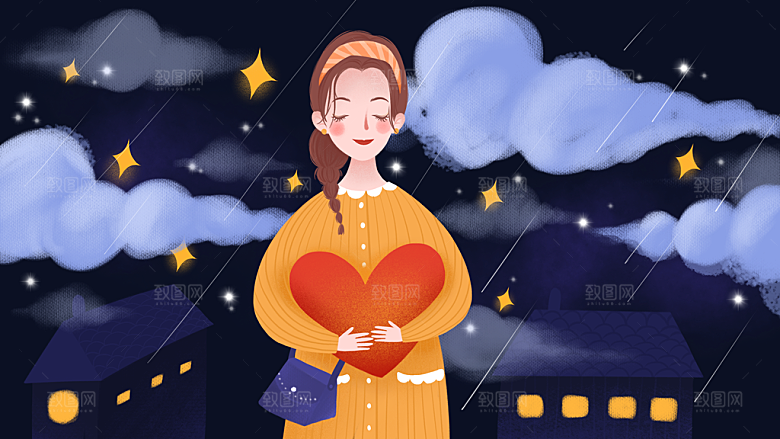 感恩节感恩有你公益活动背景展板插画