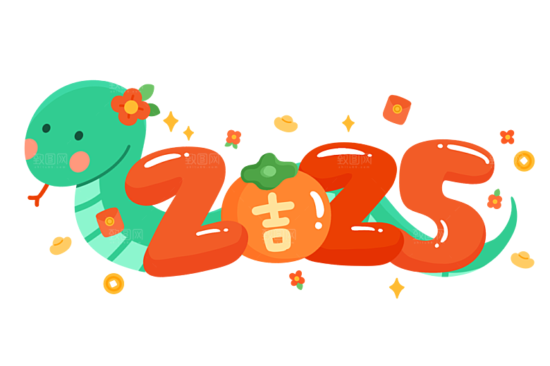2025蛇年新年窗花免扣素材