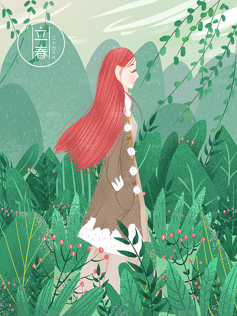 传统节气立春插画海报模版