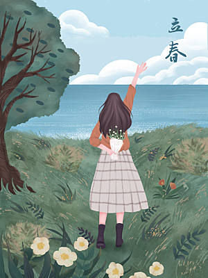 立春节气简约大气插画海报