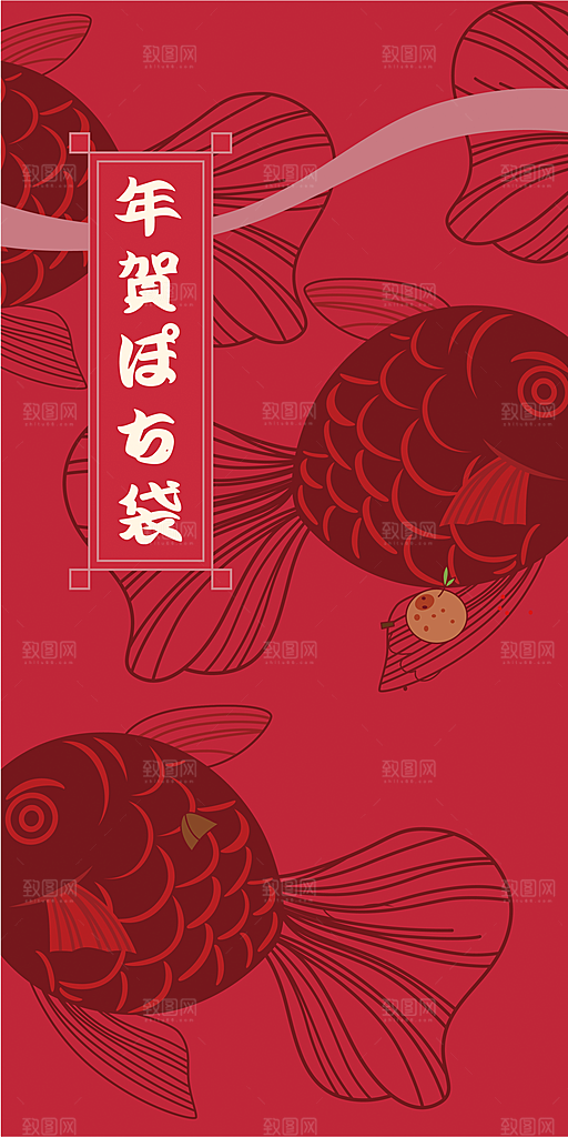 新年过年蛇年喜庆新春海报