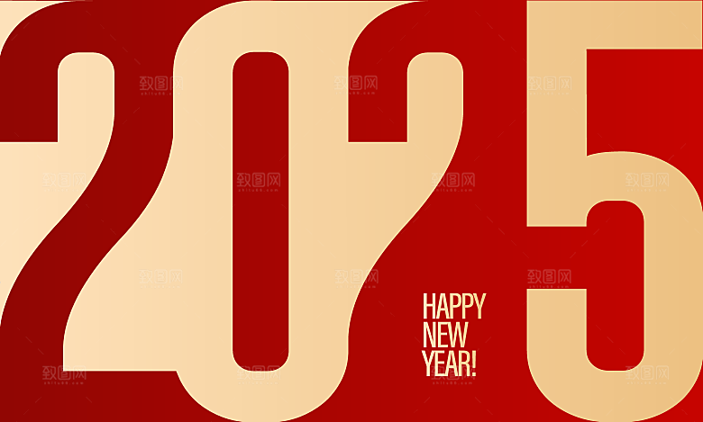 简约大气2025蛇年新年喜庆展板