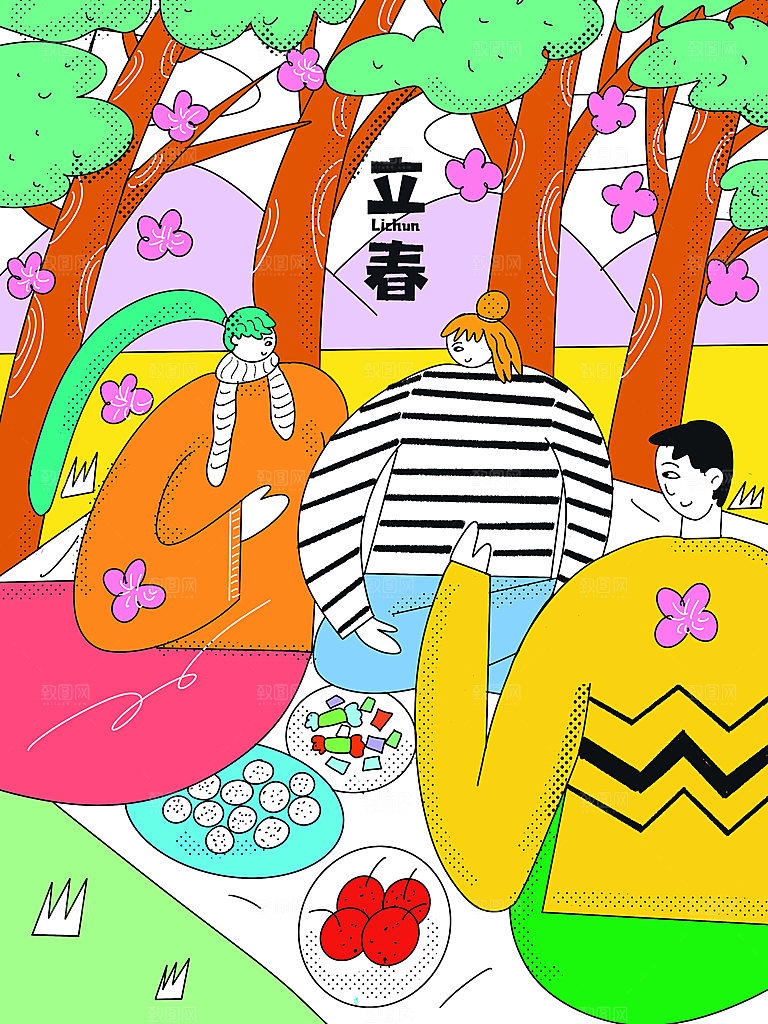 传统节气立春海报模板
