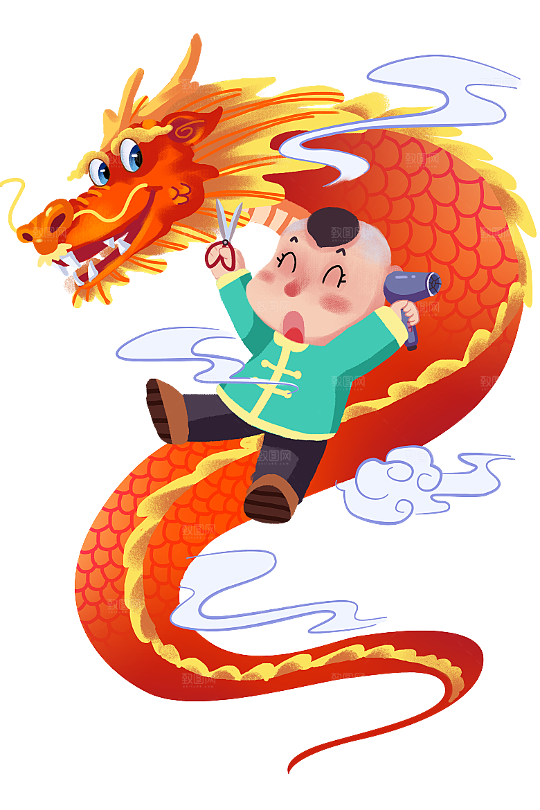 二月二龙抬头中国龙游戏舞龙理发插画元素