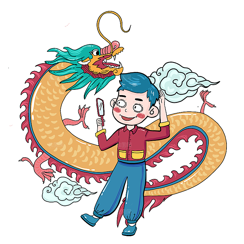 二月二龙抬头中国龙游戏舞龙理发插画元素