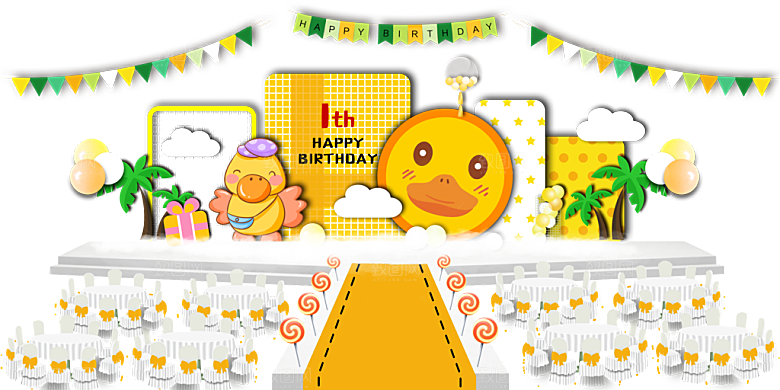 生日派对生日宴会美陈舞美