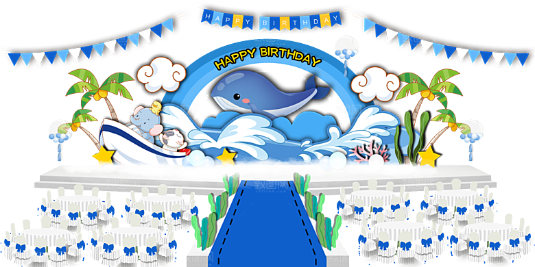 生日派对生日宴会美陈舞美