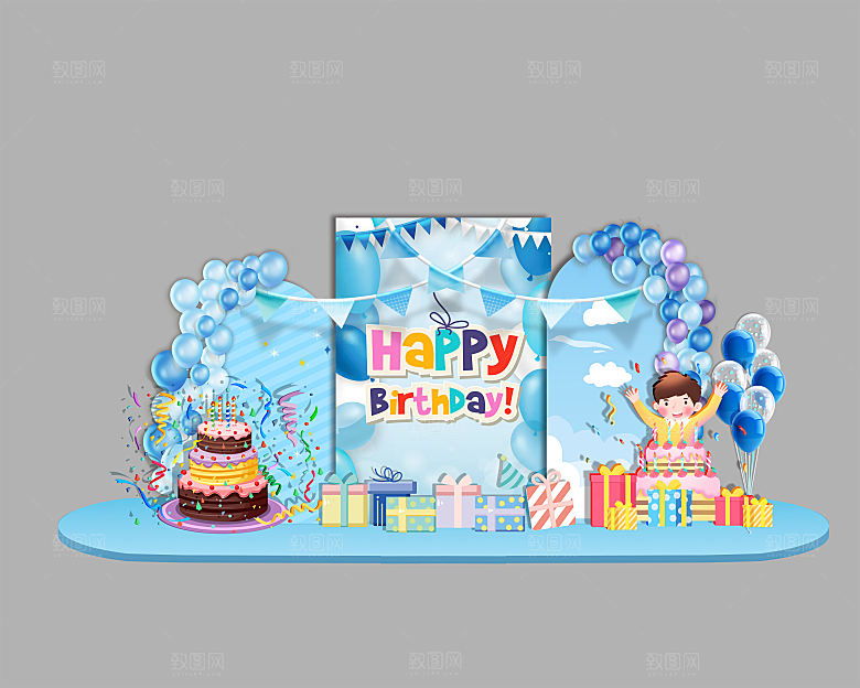 生日派对生日宴会美陈舞美
