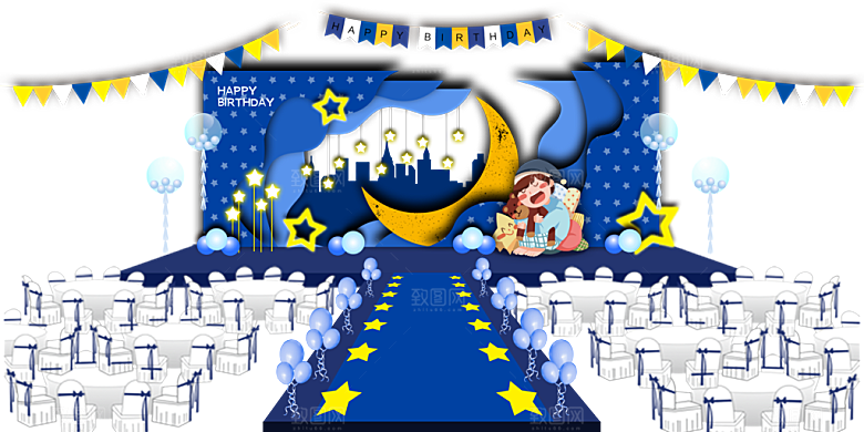 简约大气生日派对生日宴会美陈舞美