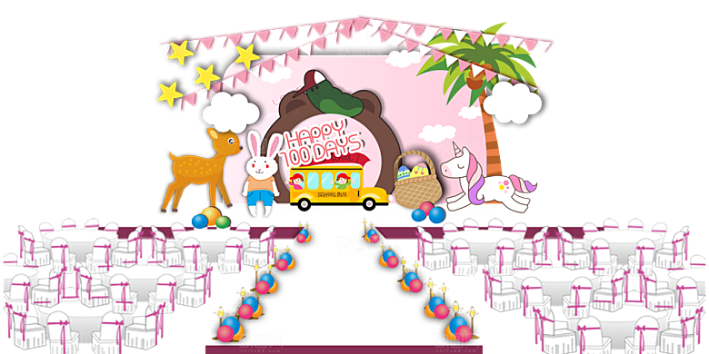 简约大气生日派对生日宴会美陈舞美