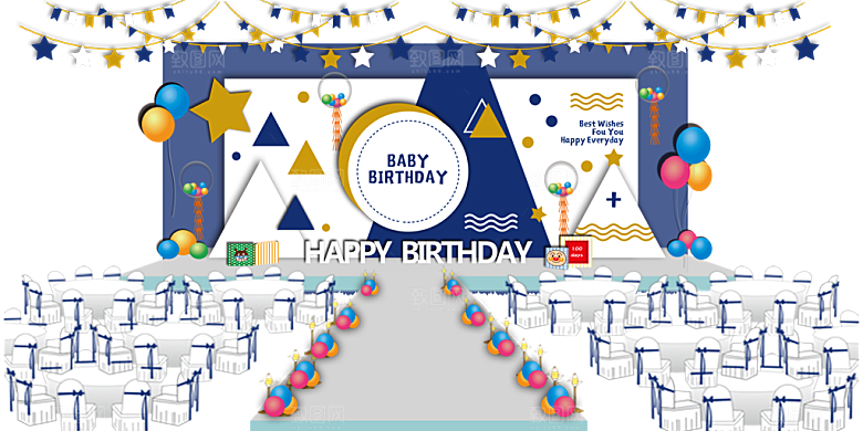生日派对生日宴会美陈舞美