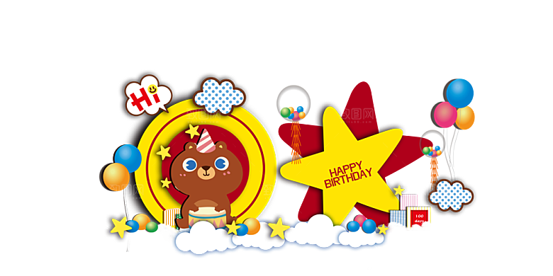 生日派对生日宴会美陈舞美