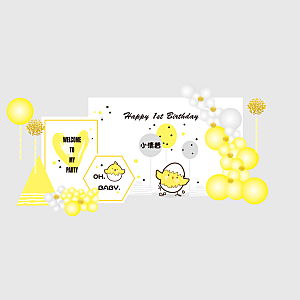 生日派对生日宴会美陈舞美