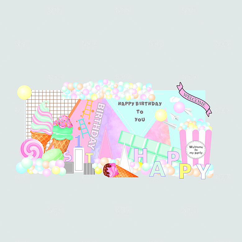 生日派对生日宴会美陈舞美