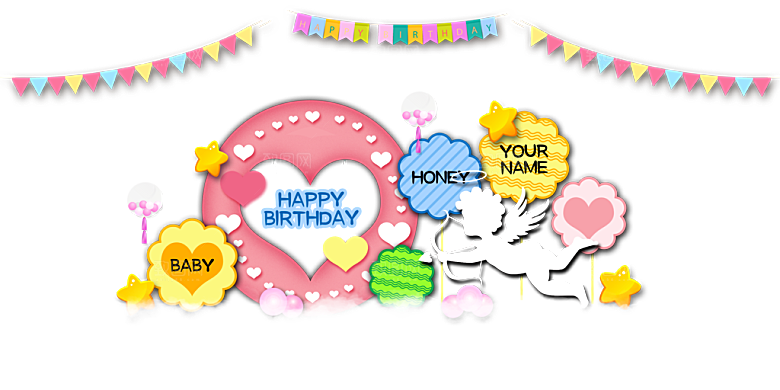 生日派对生日宴会美陈舞美