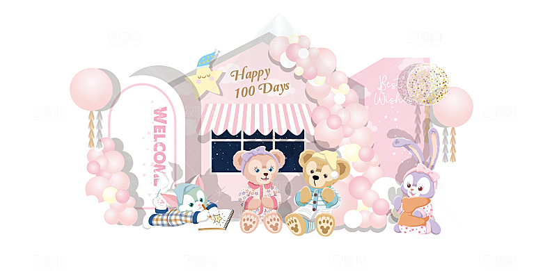 生日派对生日宴会美陈舞美