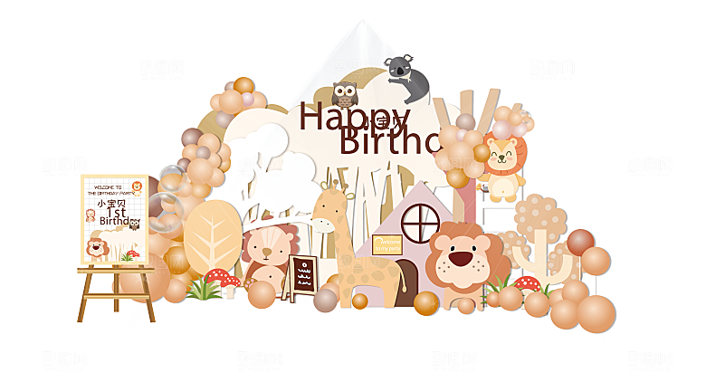 生日派对生日宴会美陈舞美