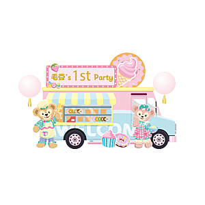 生日派对生日宴会美陈舞美
