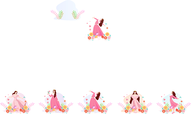 妇女节扁平风小清新鲜花女王舞蹈场景氛围人