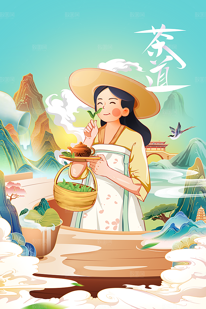 茶道宣传海报展板设计素材