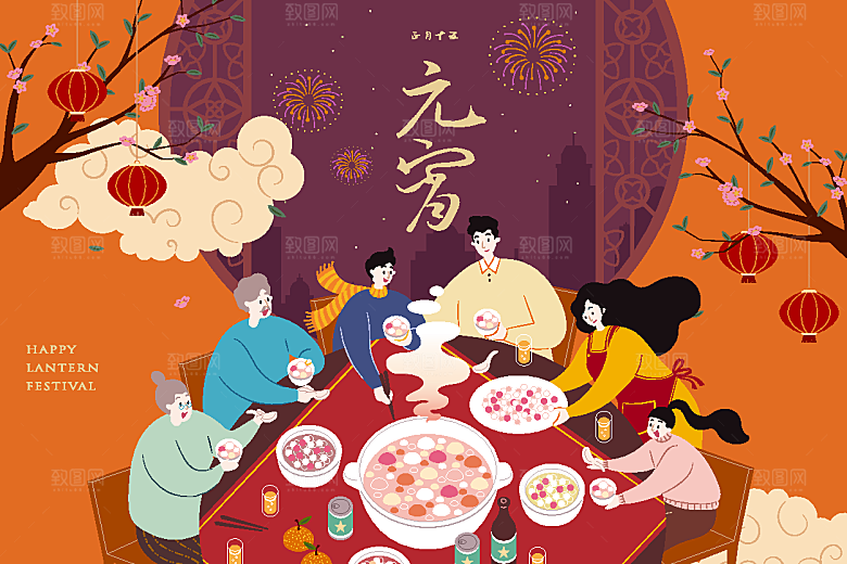 一家人坐在一起吃汤圆元宵节