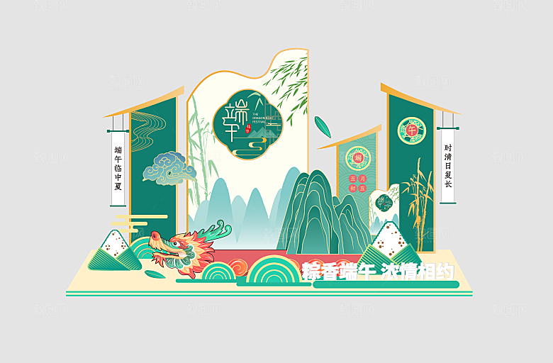 唤醒春天春日美陈