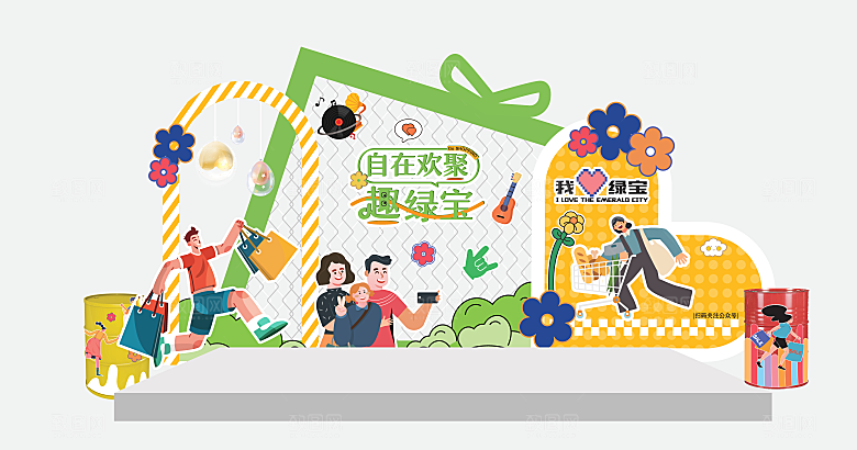 唤醒春天春日美陈