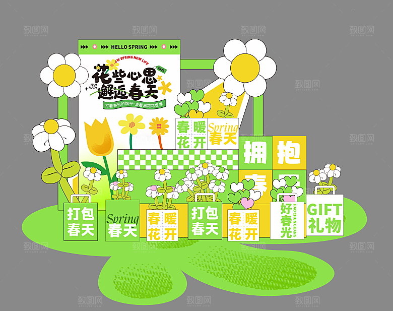 唤醒春天春日美陈