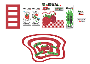 唤醒春日春天美陈