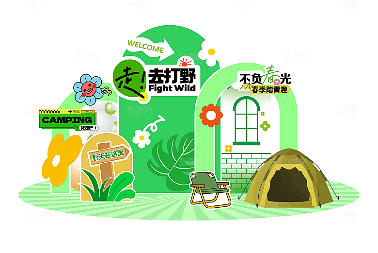 唤醒春天春日美陈