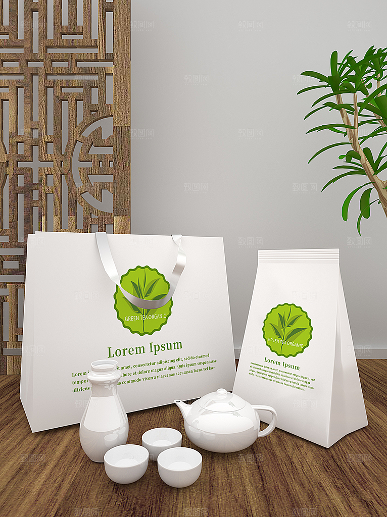 茶叶盒茶叶罐礼盒包装样机
