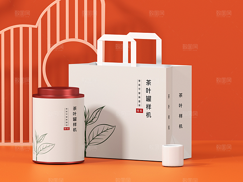 茶叶盒茶叶罐礼盒包装样机