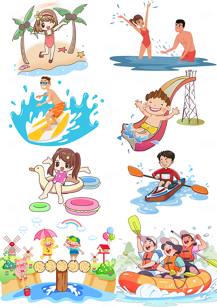 水上运动漂流冲浪元素大合集