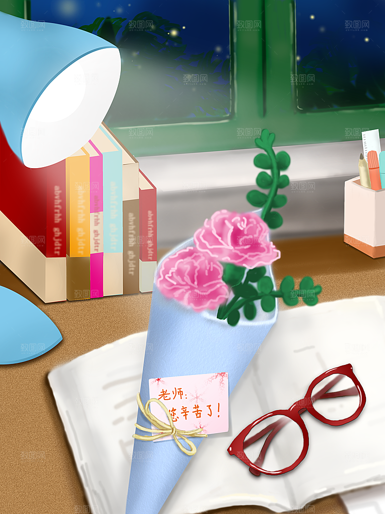 教师感恩节卡通插画