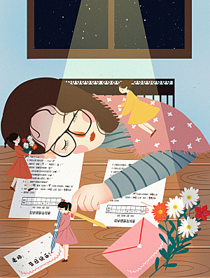 感恩教师节卡通插画