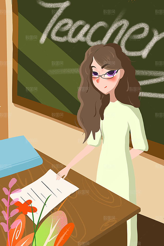 教师感恩节卡通插画