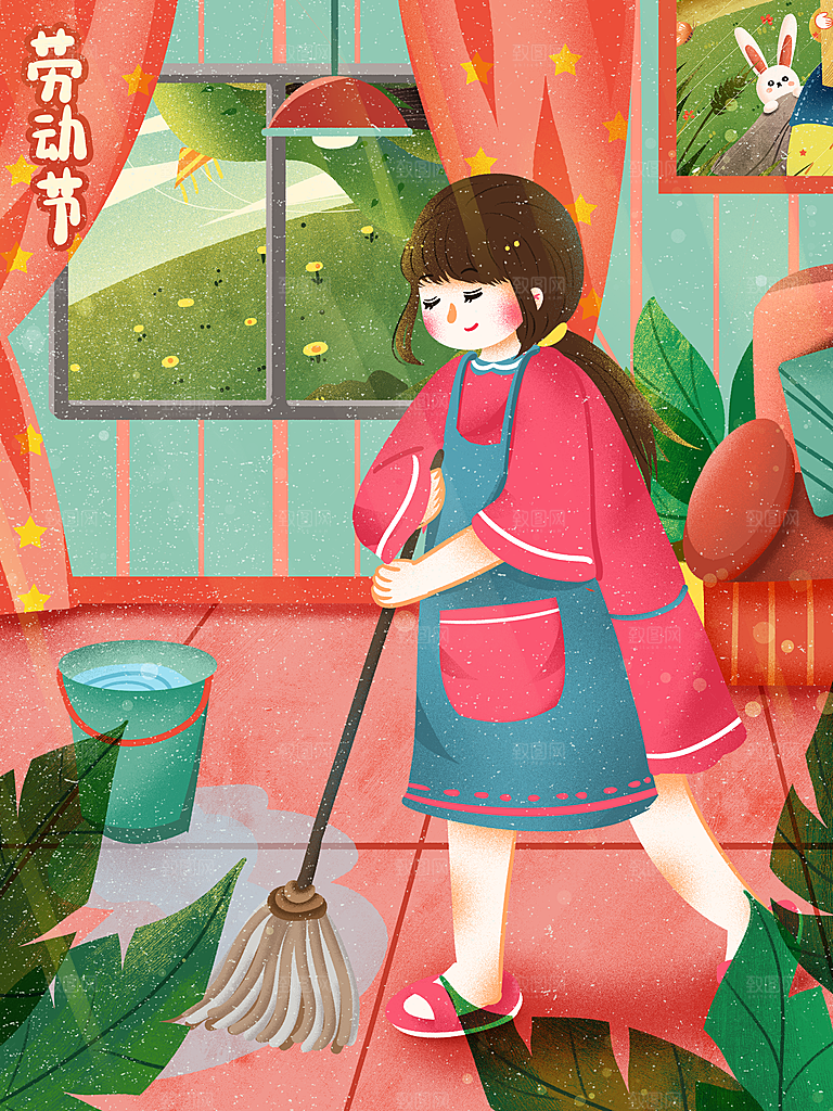 国际五一劳动节插画