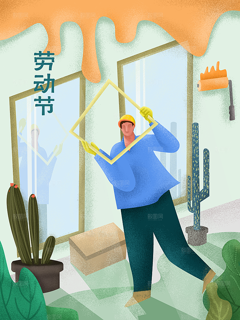 五一国际劳动节手绘