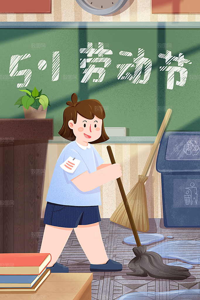 五一国际劳动节手绘