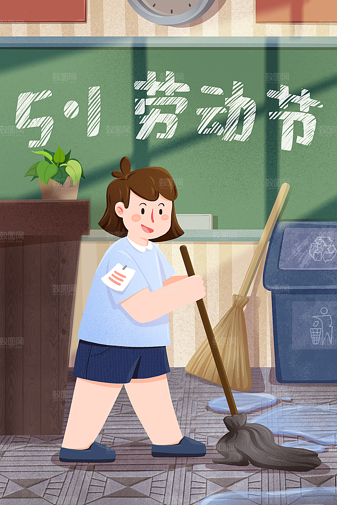 五一国际劳动节手绘