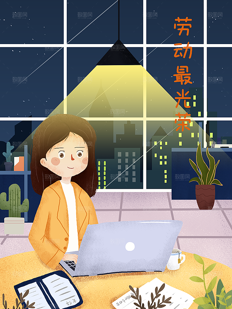 五一国际劳动节手绘