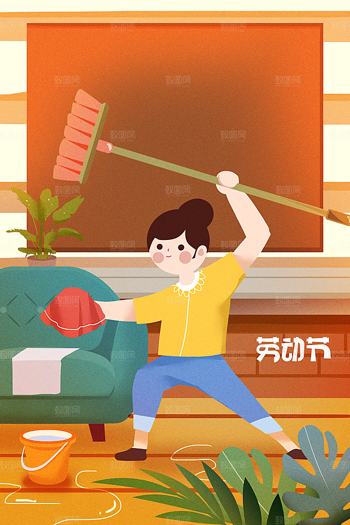 国际五一劳动节插画