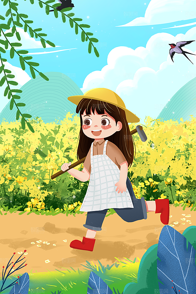 国际五一劳动节插画