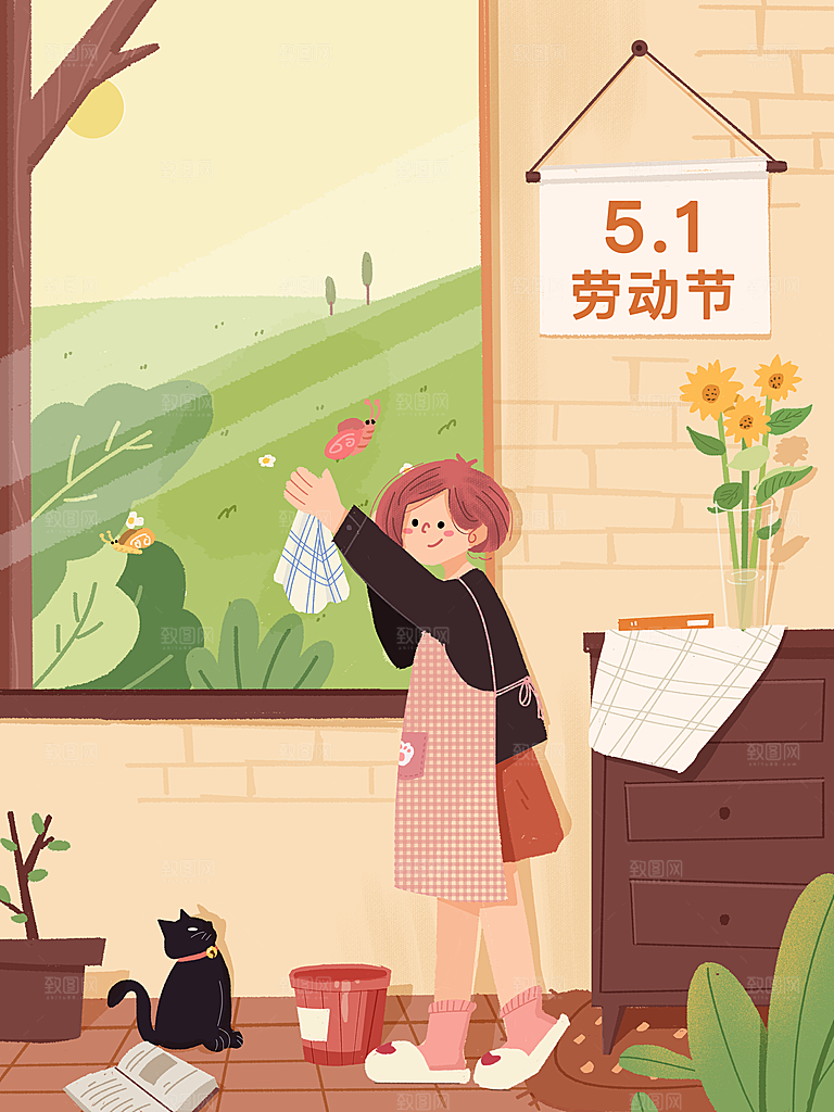 五一国际劳动节手绘