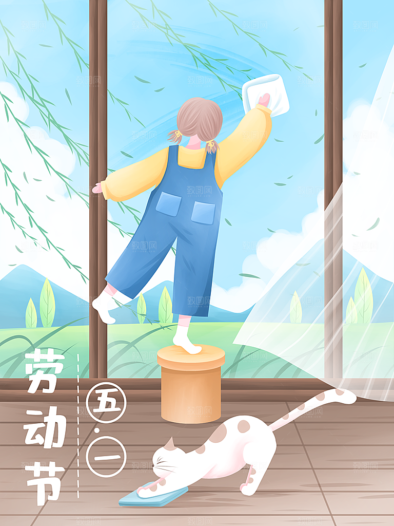 五一国际劳动节手绘