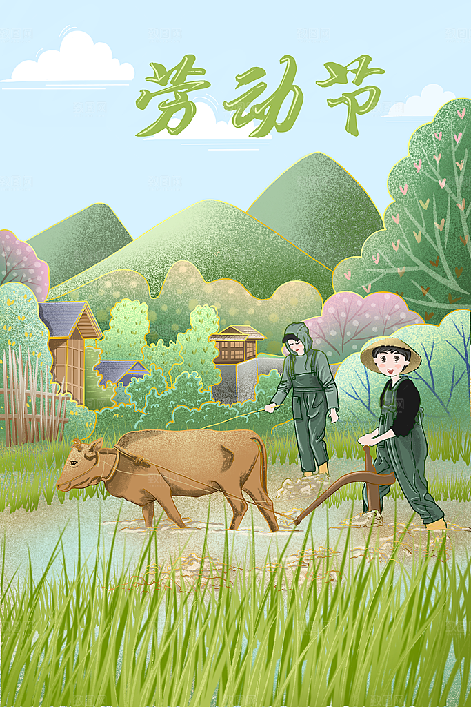 五一国际劳动节手绘