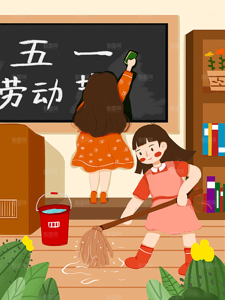 五一国际劳动节手绘