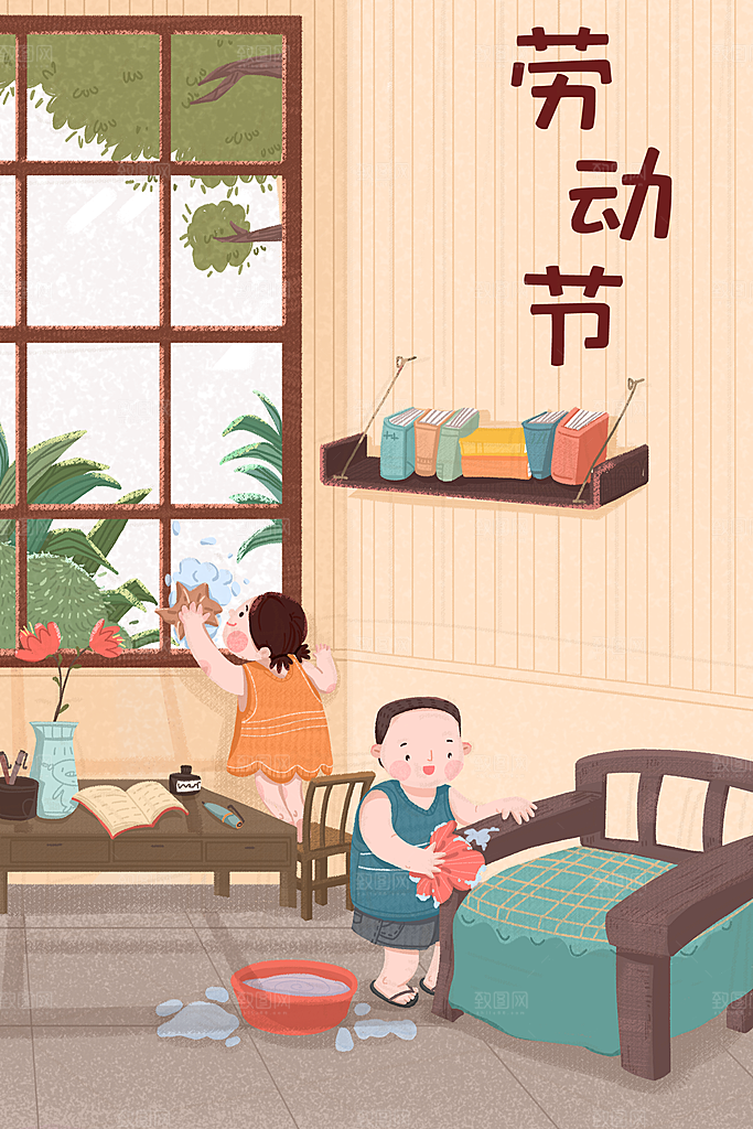 国际五一劳动节插画