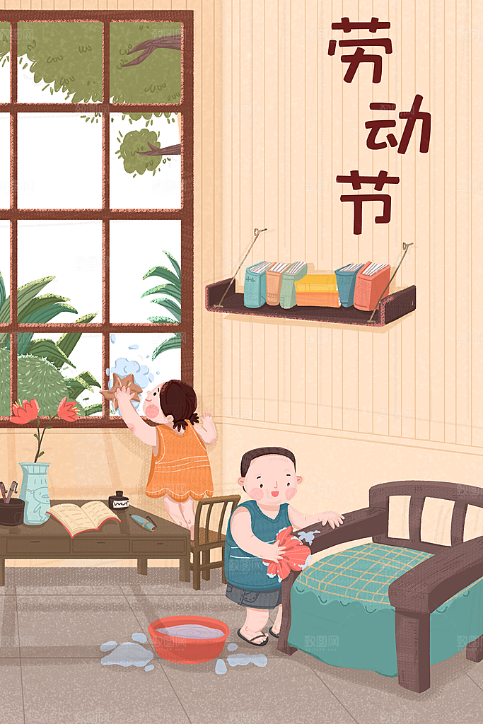 国际五一劳动节插画