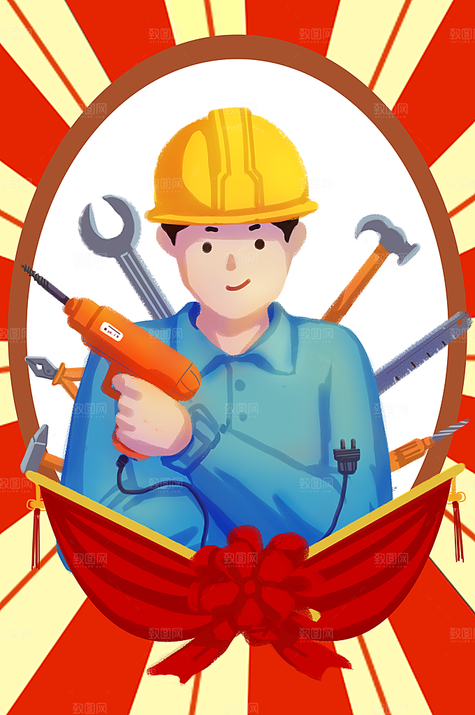 国际五一劳动节插画